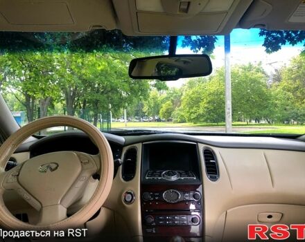 Серый Инфинити ЕК, объемом двигателя 3.5 л и пробегом 128 тыс. км за 10999 $, фото 11 на Automoto.ua