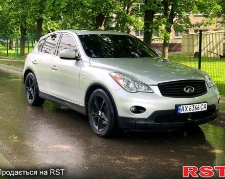 Серый Инфинити ЕК, объемом двигателя 3.5 л и пробегом 128 тыс. км за 10999 $, фото 2 на Automoto.ua