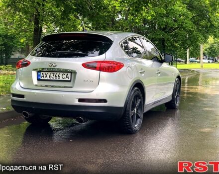 Серый Инфинити ЕК, объемом двигателя 3.5 л и пробегом 128 тыс. км за 10999 $, фото 3 на Automoto.ua