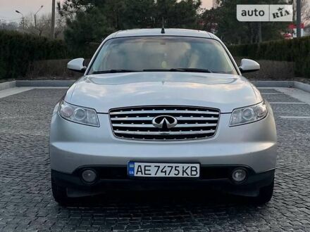 Інфініті ЕК 2003 у Дніпро (Дніпропетровську) на Automoto.ua Сірий Інфініті ЕК, об'ємом двигуна 3.5 л та пробігом 130 тис. км за 6500 $, фото 1 на Automoto.ua