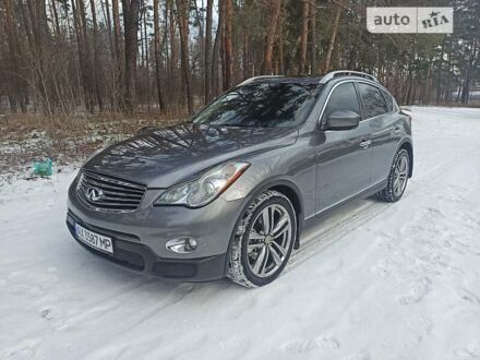 Інфініті ЕК 2012 у Харкові на Automoto.ua Сірий Інфініті ЕК, об'ємом двигуна 3.5 л та пробігом 293 тис. км за 12199 $, фото 1 на Automoto.ua