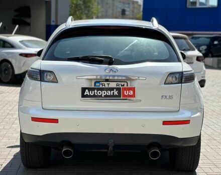 Белый Инфинити ФХ, объемом двигателя 3.5 л и пробегом 323 тыс. км за 6790 $, фото 5 на Automoto.ua