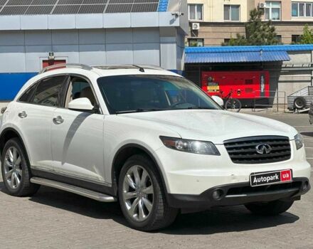Белый Инфинити ФХ, объемом двигателя 3.5 л и пробегом 323 тыс. км за 6790 $, фото 2 на Automoto.ua