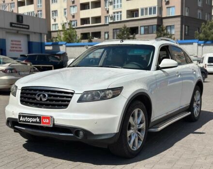 Белый Инфинити ФХ, объемом двигателя 3.5 л и пробегом 323 тыс. км за 6790 $, фото 1 на Automoto.ua