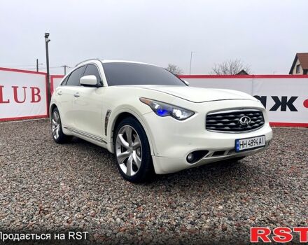 Белый Инфинити ФХ, объемом двигателя 5 л и пробегом 0 тыс. км за 14500 $, фото 1 на Automoto.ua