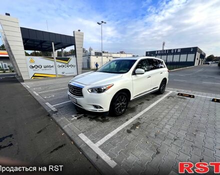 Белый Инфинити ФХ, объемом двигателя 3.5 л и пробегом 140 тыс. км за 18000 $, фото 1 на Automoto.ua