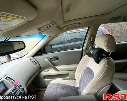 Бежевый Инфинити ФХ, объемом двигателя 3.5 л и пробегом 300 тыс. км за 6200 $, фото 2 на Automoto.ua