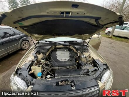 Бежевый Инфинити ФХ, объемом двигателя 3.5 л и пробегом 300 тыс. км за 6200 $, фото 1 на Automoto.ua