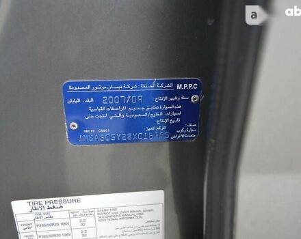 Инфинити ФХ, объемом двигателя 0 л и пробегом 171 тыс. км за 10999 $, фото 10 на Automoto.ua