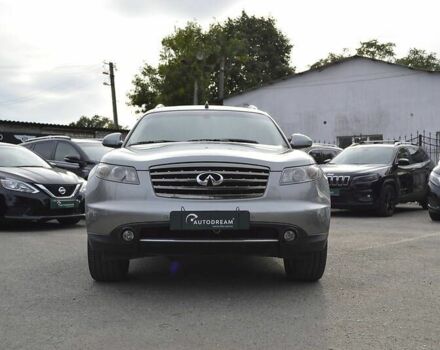 Инфинити ФХ, объемом двигателя 0 л и пробегом 171 тыс. км за 10999 $, фото 1 на Automoto.ua