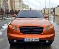 Инфинити ФХ, объемом двигателя 3.5 л и пробегом 120 тыс. км за 8800 $, фото 1 на Automoto.ua