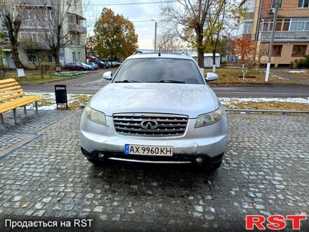 Інфініті ФХ 2006 у Харкові на Automoto.ua Сірий Інфініті ФХ, об'ємом двигуна 3.5 л та пробігом 200 тис. км за 7300 $, фото 1 на Automoto.ua