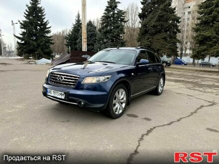 Інфініті ФХ 2007 у Дніпро (Дніпропетровську) на Automoto.ua Синій Інфініті ФХ, об'ємом двигуна 3.5 л та пробігом 157 тис. км за 8550 $, фото 1 на Automoto.ua