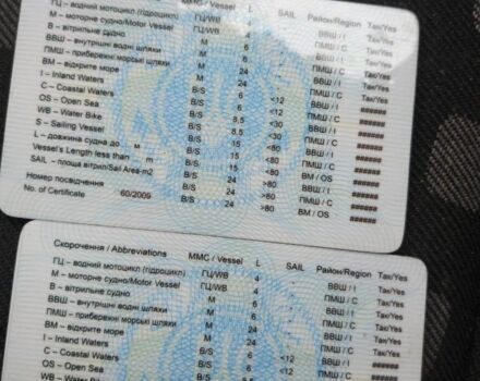 Сірий Інфініті Г, об'ємом двигуна 3 л та пробігом 199 тис. км за 139 $, фото 1 на Automoto.ua