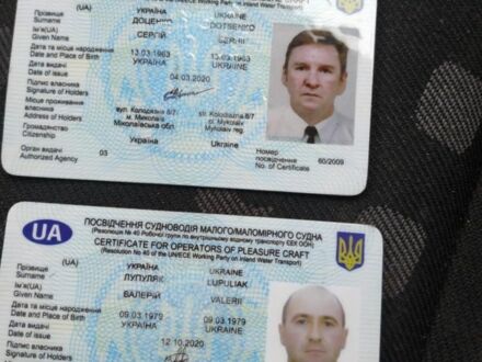 Сірий Інфініті Г, об'ємом двигуна 3 л та пробігом 199 тис. км за 138 $, фото 1 на Automoto.ua