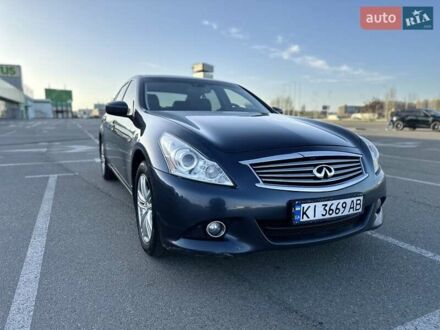 Инфинити Г 2010 в Ставище на Automoto.ua Синий Инфинити Г, объемом двигателя 2.5 л и пробегом 264 тыс. км за 8600 $, фото 1 на Automoto.ua