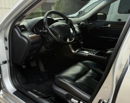 Серый Инфинити M35, объемом двигателя 3.5 л и пробегом 205 тыс. км за 8600 $, фото 8 на Automoto.ua