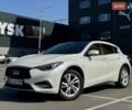 Білий Інфініті Q30, об'ємом двигуна 1.99 л та пробігом 102 тис. км за 17900 $, фото 1 на Automoto.ua