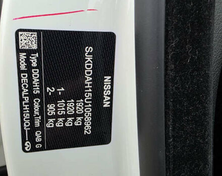 Белый Инфинити Q30, объемом двигателя 1.6 л и пробегом 60 тыс. км за 21500 $, фото 2 на Automoto.ua