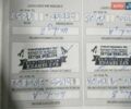 Білий Інфініті Q30, об'ємом двигуна 1.6 л та пробігом 74 тис. км за 18499 $, фото 16 на Automoto.ua