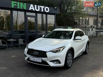 Інфініті Q30 2017 у Києві на Automoto.ua Білий Інфініті Q30, об'ємом двигуна 1.5 л та пробігом 174 тис. км за 18500 $, фото 1 на Automoto.ua