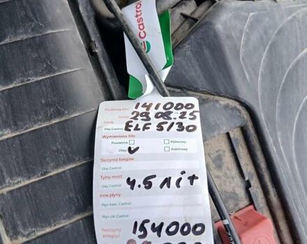 Черный Инфинити Q30, объемом двигателя 1.46 л и пробегом 141 тыс. км за 16950 $, фото 22 на Automoto.ua