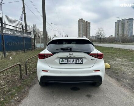 Инфинити Q30, объемом двигателя 1.5 л и пробегом 174 тыс. км за 18500 $, фото 3 на Automoto.ua