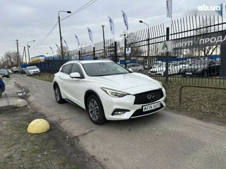 Інфініті Q30 2017 у Києві на Automoto.ua Інфініті Q30, об'ємом двигуна 1.5 л та пробігом 174 тис. км за 18500 $, фото 1 на Automoto.ua