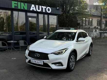 Інфініті Q30 2017 у Києві на Automoto.ua Інфініті Q30, об'ємом двигуна 1.5 л та пробігом 174 тис. км за 18500 $, фото 1 на Automoto.ua