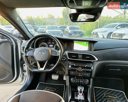 Серый Инфинити Q30, объемом двигателя 2.14 л и пробегом 75 тыс. км за 21200 $, фото 19 на Automoto.ua