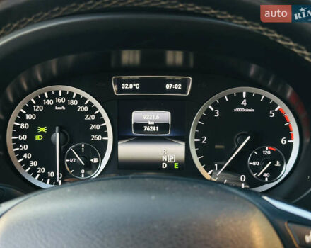 Серый Инфинити Q30, объемом двигателя 2.14 л и пробегом 75 тыс. км за 21200 $, фото 27 на Automoto.ua