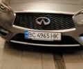 Серый Инфинити Q30, объемом двигателя 1.46 л и пробегом 62 тыс. км за 17200 $, фото 3 на Automoto.ua