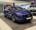 Синий Инфинити Q30, объемом двигателя 1.99 л и пробегом 131 тыс. км за 16499 $, фото 1 на Automoto.ua