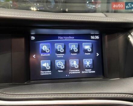 Синий Инфинити Q30, объемом двигателя 1.99 л и пробегом 131 тыс. км за 16499 $, фото 21 на Automoto.ua