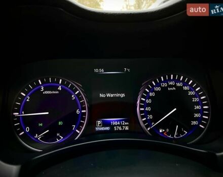 Білий Інфініті Q50, об'ємом двигуна 2.2 л та пробігом 198 тис. км за 13200 $, фото 15 на Automoto.ua