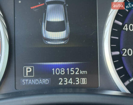 Белый Инфинити Q50, объемом двигателя 3 л и пробегом 108 тыс. км за 14999 $, фото 25 на Automoto.ua