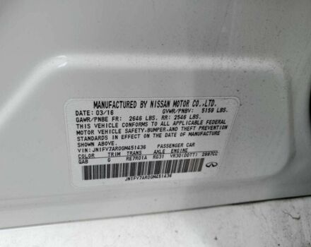 Білий Інфініті Q50, об'ємом двигуна 3 л та пробігом 66 тис. км за 4300 $, фото 11 на Automoto.ua