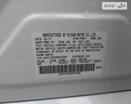 Белый Инфинити Q50, объемом двигателя 3 л и пробегом 65 тыс. км за 19333 $, фото 31 на Automoto.ua