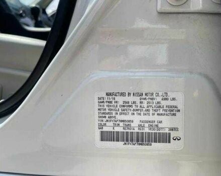 Білий Інфініті Q50, об'ємом двигуна 2 л та пробігом 61 тис. км за 4100 $, фото 6 на Automoto.ua