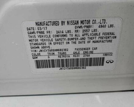 Белый Инфинити Q50, объемом двигателя 2 л и пробегом 148 тыс. км за 2200 $, фото 11 на Automoto.ua