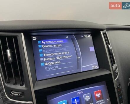 Белый Инфинити Q50, объемом двигателя 2 л и пробегом 156 тыс. км за 18514 $, фото 16 на Automoto.ua