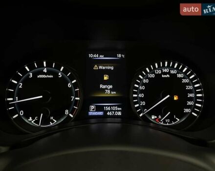 Белый Инфинити Q50, объемом двигателя 2 л и пробегом 156 тыс. км за 18514 $, фото 12 на Automoto.ua