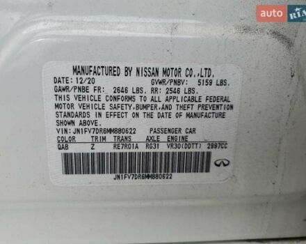 Білий Інфініті Q50, об'ємом двигуна 3 л та пробігом 32 тис. км за 3700 $, фото 11 на Automoto.ua