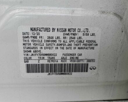 Белый Инфинити Q50, объемом двигателя 0 л и пробегом 32 тыс. км за 3700 $, фото 11 на Automoto.ua