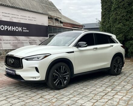 Белый Инфинити Q50, объемом двигателя 2 л и пробегом 198 тыс. км за 22999 $, фото 7 на Automoto.ua