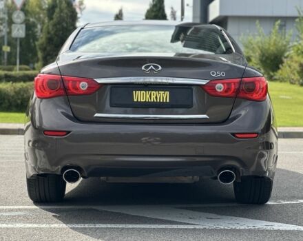 Бежевый Инфинити Q50, объемом двигателя 2 л и пробегом 88 тыс. км за 17200 $, фото 8 на Automoto.ua