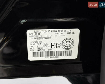 Черный Инфинити Q50, объемом двигателя 3.7 л и пробегом 150 тыс. км за 14650 $, фото 56 на Automoto.ua