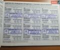 Черный Инфинити Q50, объемом двигателя 1.99 л и пробегом 108 тыс. км за 18500 $, фото 32 на Automoto.ua