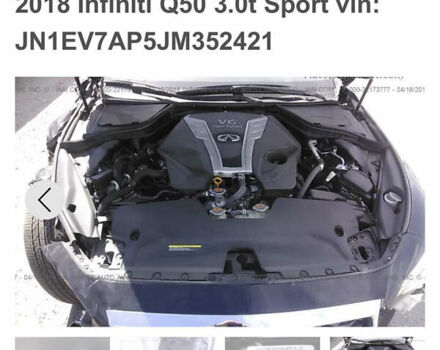 Чорний Інфініті Q50, об'ємом двигуна 3 л та пробігом 86 тис. км за 14500 $, фото 28 на Automoto.ua