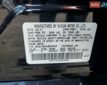 Черный Инфинити Q50, объемом двигателя 3 л и пробегом 144 тыс. км за 3100 $, фото 11 на Automoto.ua